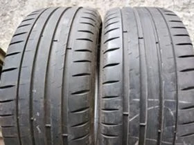      205/45R18