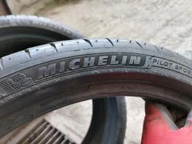  205/45R18 | Mobile.bg    5