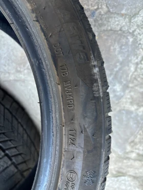  245/45R19 | Mobile.bg    4