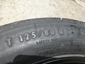 Гуми с джанти Continental 125/80R17, снимка 2 - Гуми и джанти - 52496278