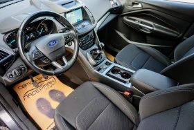 Ford Kuga 1.5 ECOBOOST BUSINESS, снимка 6
