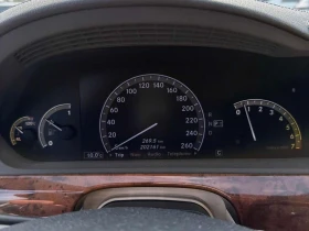 Mercedes-Benz S 550 4MATIC * МАСАЖИ* ПОДГРЕВ* ОБДУХВАНЕ* ПАНОРАМА* , снимка 8