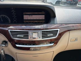 Mercedes-Benz S 550 4MATIC * МАСАЖИ* ПОДГРЕВ* ОБДУХВАНЕ* ПАНОРАМА* , снимка 16
