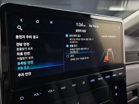 Hyundai Staria 2.2 Automatic, снимка 15