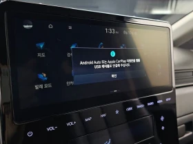 Hyundai Staria 2.2 Automatic, снимка 16
