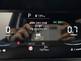 Hyundai Staria 2.2 Automatic, снимка 7
