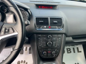 Opel Meriva 1, 4i ГАЗОВ ИНЖЕКЦИОН КЛИМАТИК АВТОПИЛОТ, снимка 16