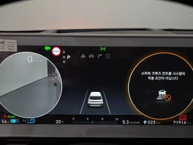 Hyundai Ioniq 5 AWD PRESTIGE 306к.с., снимка 8
