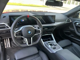 BMW 240 Xdrive 5800km!!, снимка 12