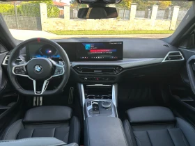 BMW 240 Xdrive 5800km!!, снимка 11
