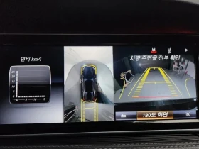 Mercedes-Benz S 350, снимка 15