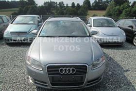 Обява за продажба на Audi A4 2.7 tdi НА ЧАСТИ ~11 лв. - изображение 1