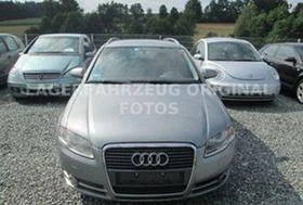 Audi A4 2.7 tdi НА ЧАСТИ - [1] 