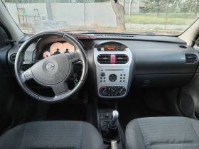 Opel Corsa 1.3CDTI-70.. | Mobile.bg   12