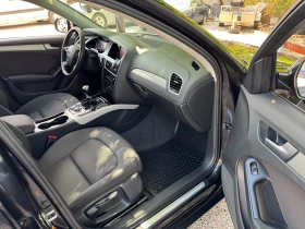 Audi A4 2.0TDI - 11800 лв. - 67285783 17
