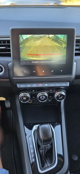 Renault Arkana 1.6 Hybrid E-Tech-145 hp - 33500 лв. - 48972172 15