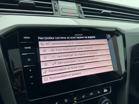 VW Passat VW Passat Var. Business 2.0TDI SCR 4MOT DSG | Mobile.bg    12