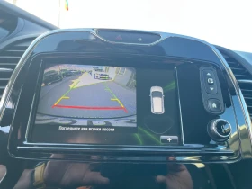 Renault Captur Нави, климатроник, key less, euro5 - 14900 лв. / 7618.25 € - 10696826 14