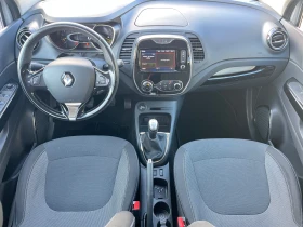 Renault Captur Нави, климатроник, key less, euro5 - 14900 лв. / 7618.25 € - 10696826 8