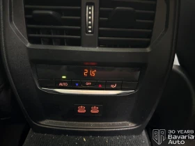 BMW 330 d xDrive Touring M Sport Paket Sportautomatic - 112800 лв. / 57673.72 € - 88669718 14