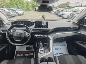 Peugeot 3008 1.5/130KC | Auto.bg — изображение 9