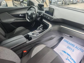 Peugeot 3008 1.5/130KC | Auto.bg — изображение 8