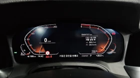 BMW 320 HARMAN* HUD* КАМЕРА* ПОДГРЕВ* ШИБИДАХ* КРАЙНА ЦЕНА - 18900 € - 78427183 7