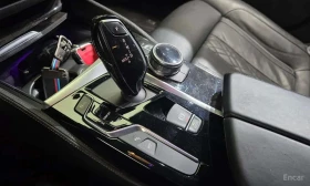BMW 540 * xDrive M Sport Plus * ������ ���� �� �������� | Mobile.bg � ����� ������ 9