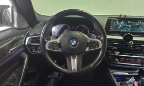 BMW 540 * xDrive M Sport Plus * ������ ���� �� �������� | Mobile.bg � ����� ������ 13
