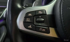 BMW 540 * xDrive M Sport Plus * ������ ���� �� �������� | Mobile.bg � ����� ������ 16