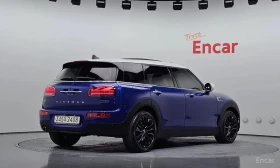 Mini Clubman * High *  - 20420 € - 71450817 2