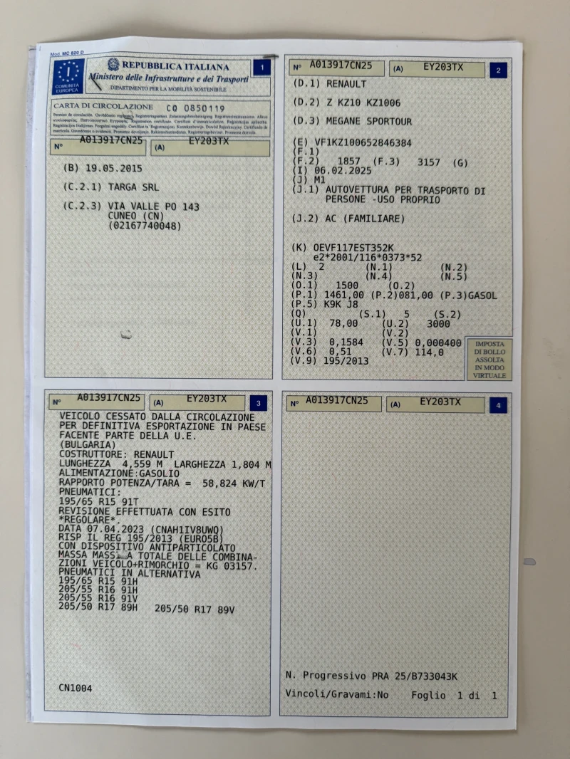 Renault Megane 1.5DCi, LED, * Навигация* Климатроник, Уникат!, снимка 15 - Автомобили и джипове - 50554040