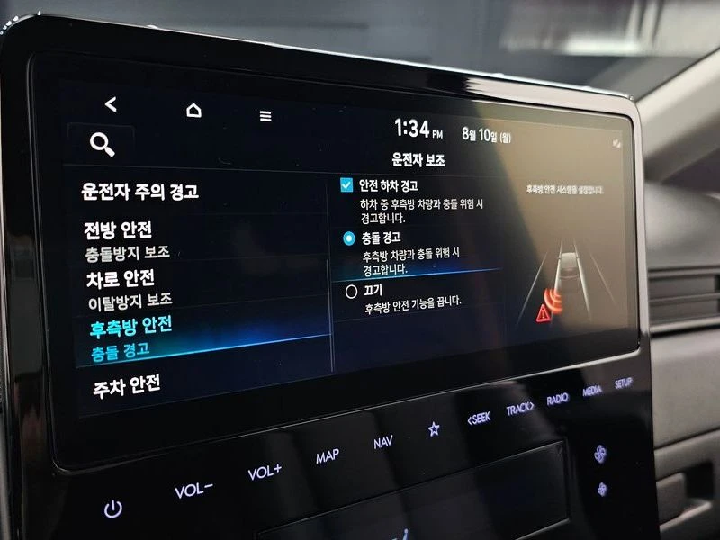 Hyundai Staria 2.2 Automatic, снимка 15 - Автомобили и джипове - 55949203