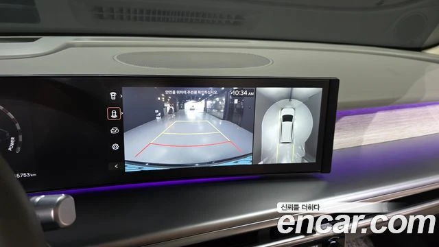 Hyundai IONIQ 9 | Mobile.bg � ����������� 15