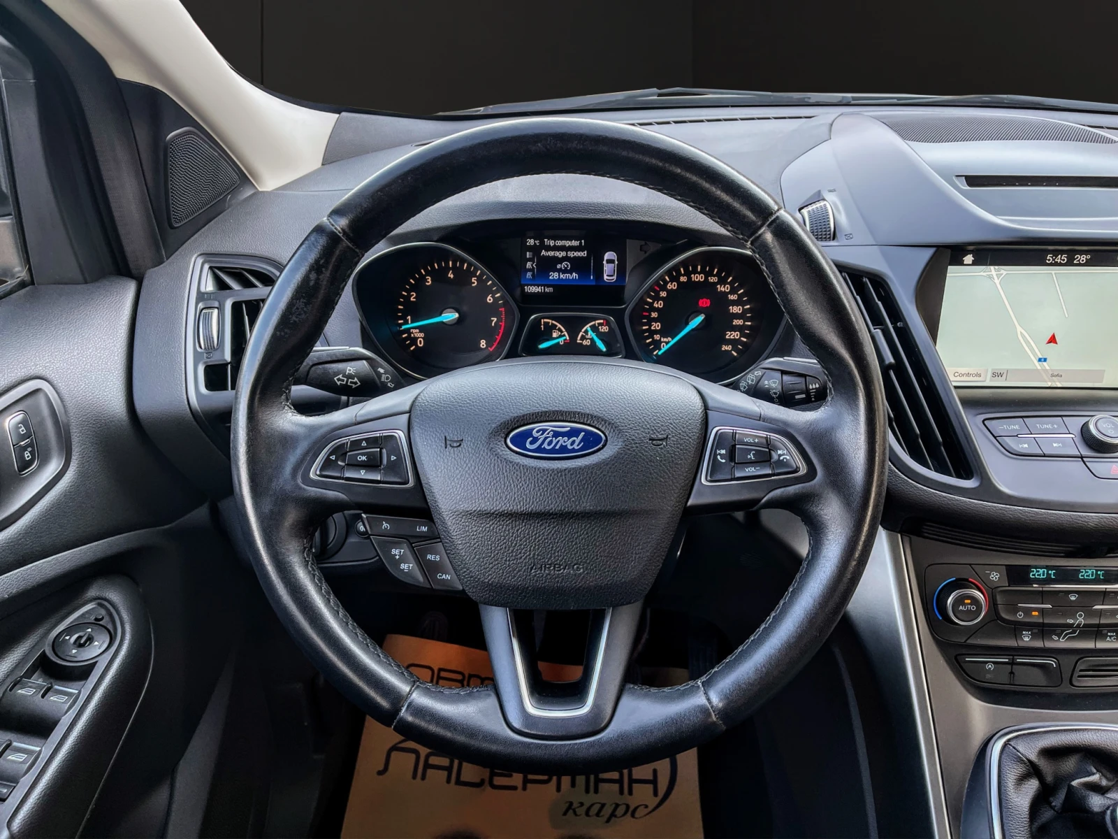 Ford Kuga 1.5 ECOBOOST BUSINESS, снимка 6 - Автомобили и джипове - 40179648