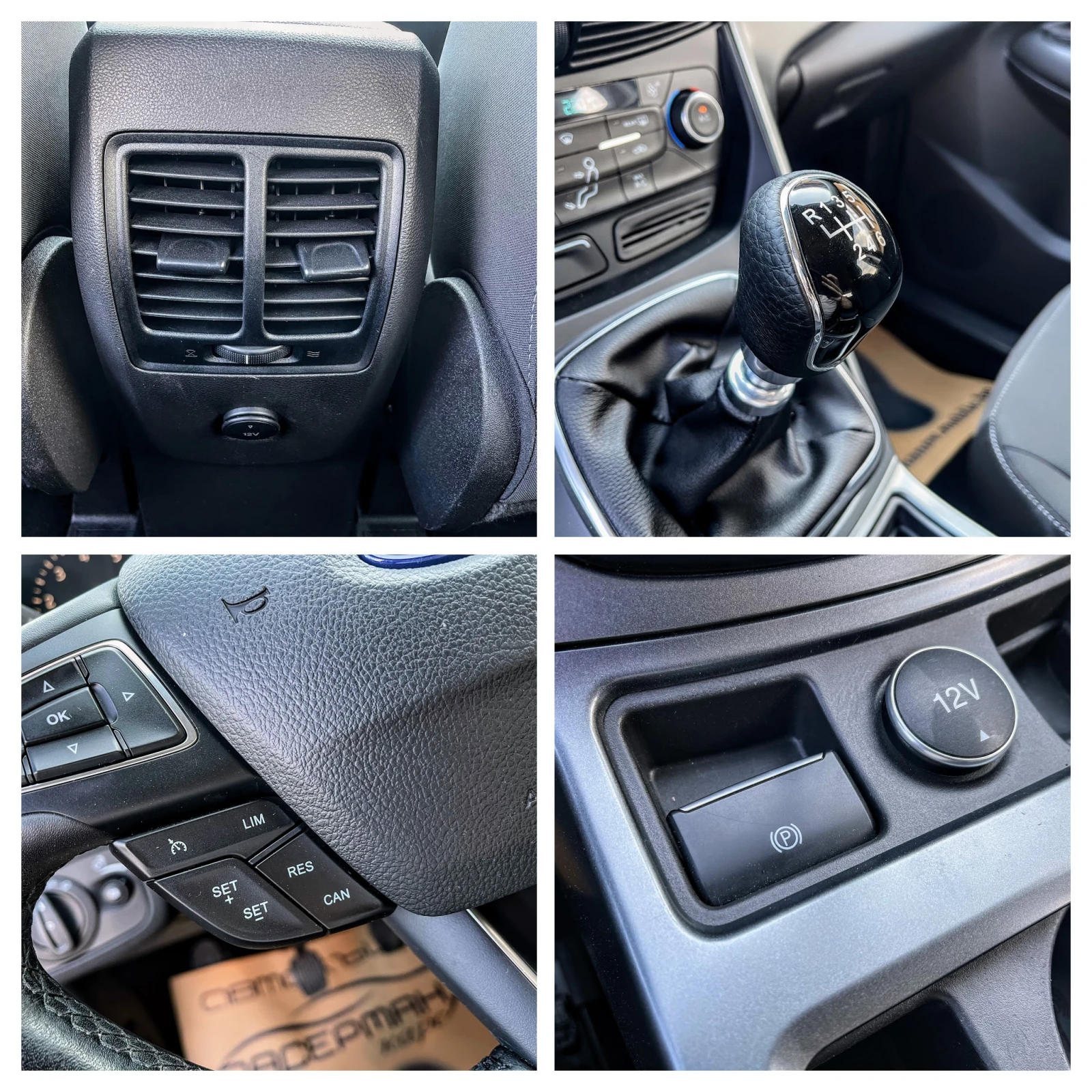 Ford Kuga 1.5 ECOBOOST BUSINESS, снимка 8 - Автомобили и джипове - 40179648