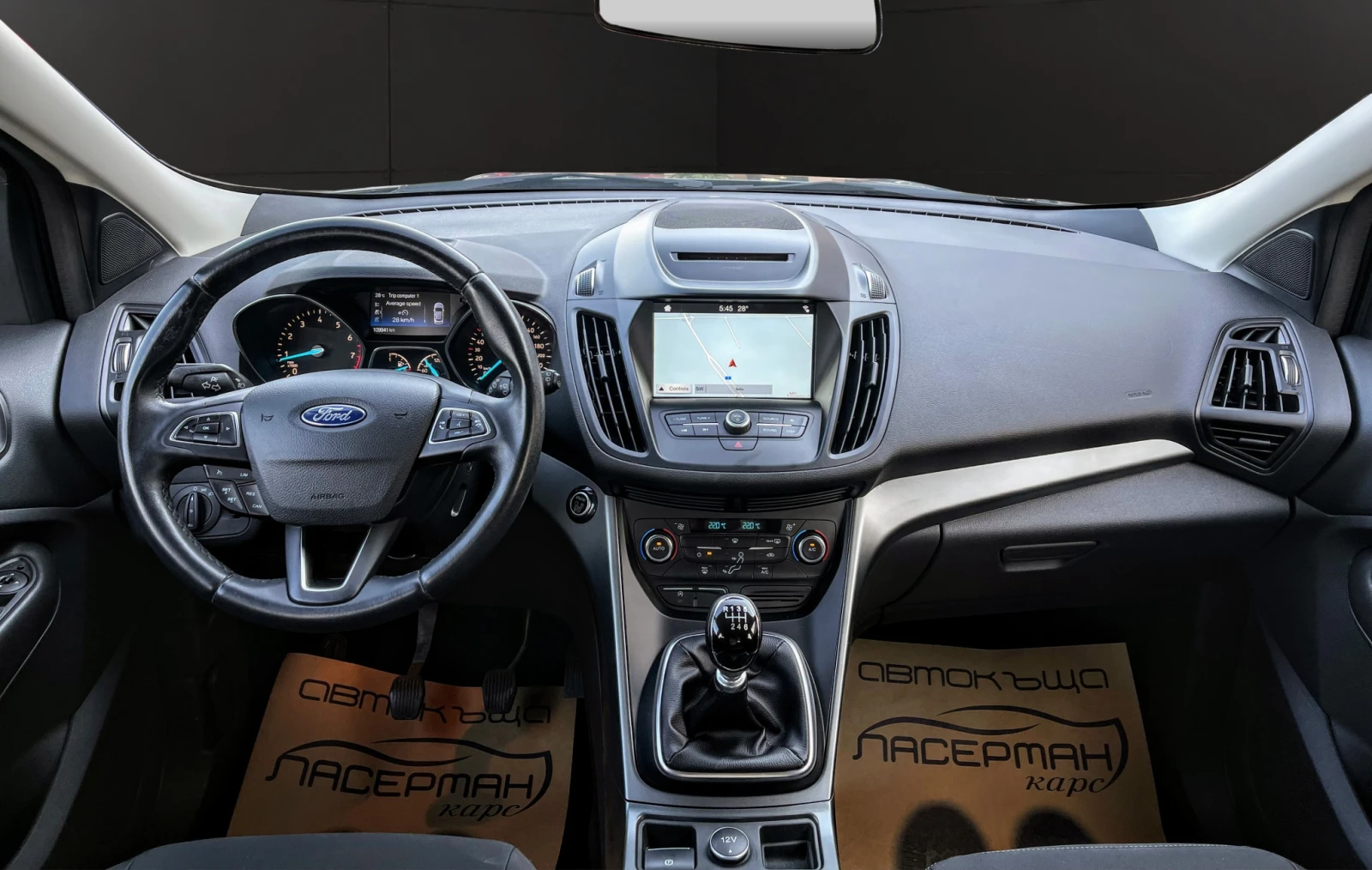 Ford Kuga 1.5 ECOBOOST BUSINESS, снимка 7 - Автомобили и джипове - 40179648