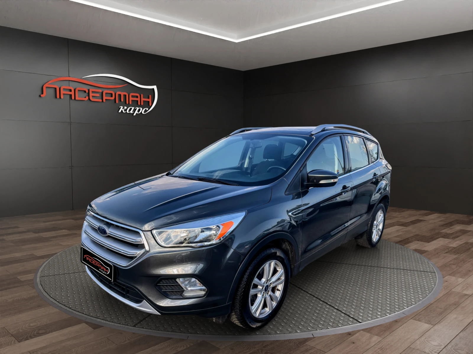 Ford Kuga 1.5 ECOBOOST BUSINESS