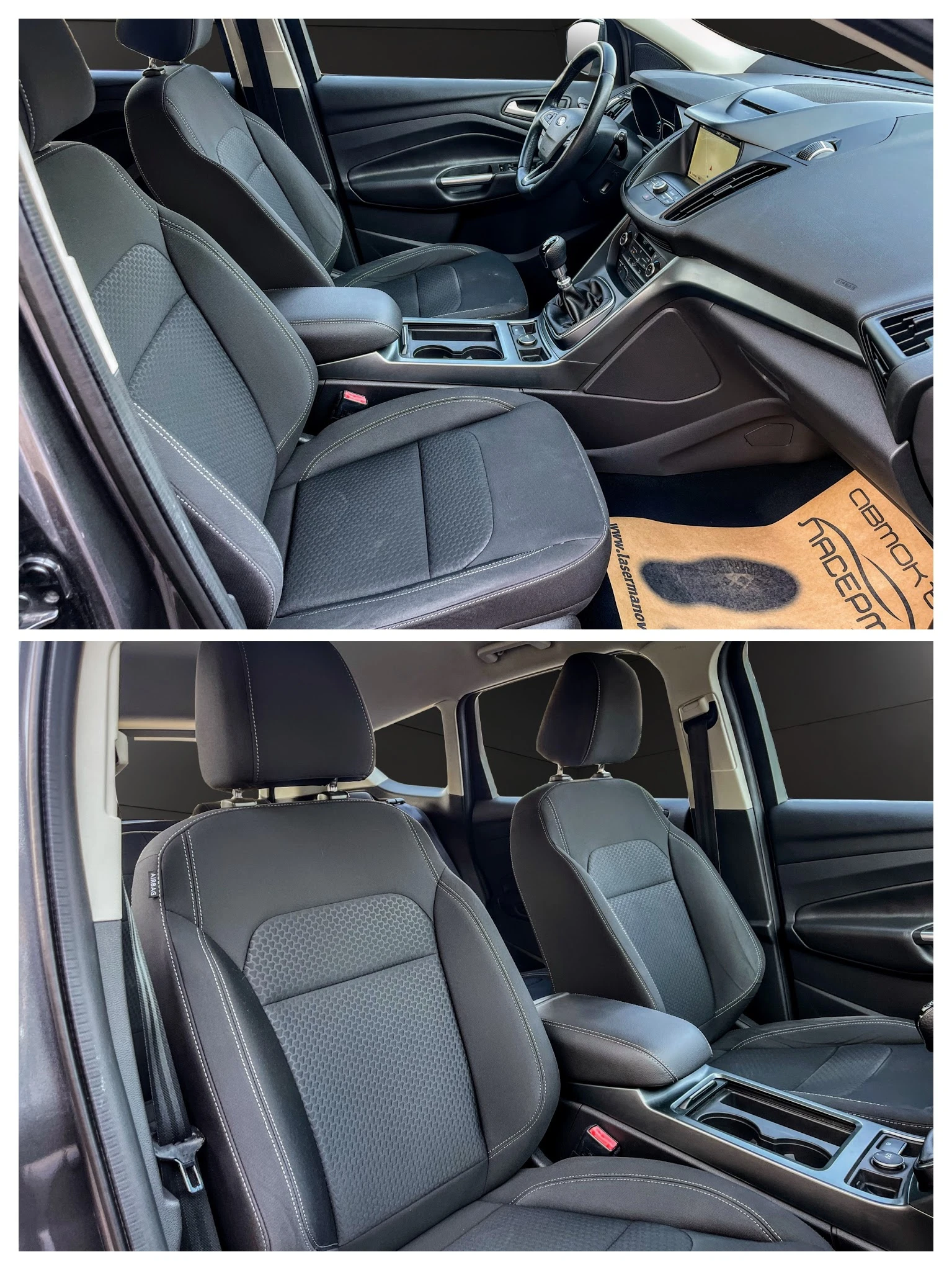 Ford Kuga 1.5 ECOBOOST BUSINESS, снимка 12 - Автомобили и джипове - 40179648