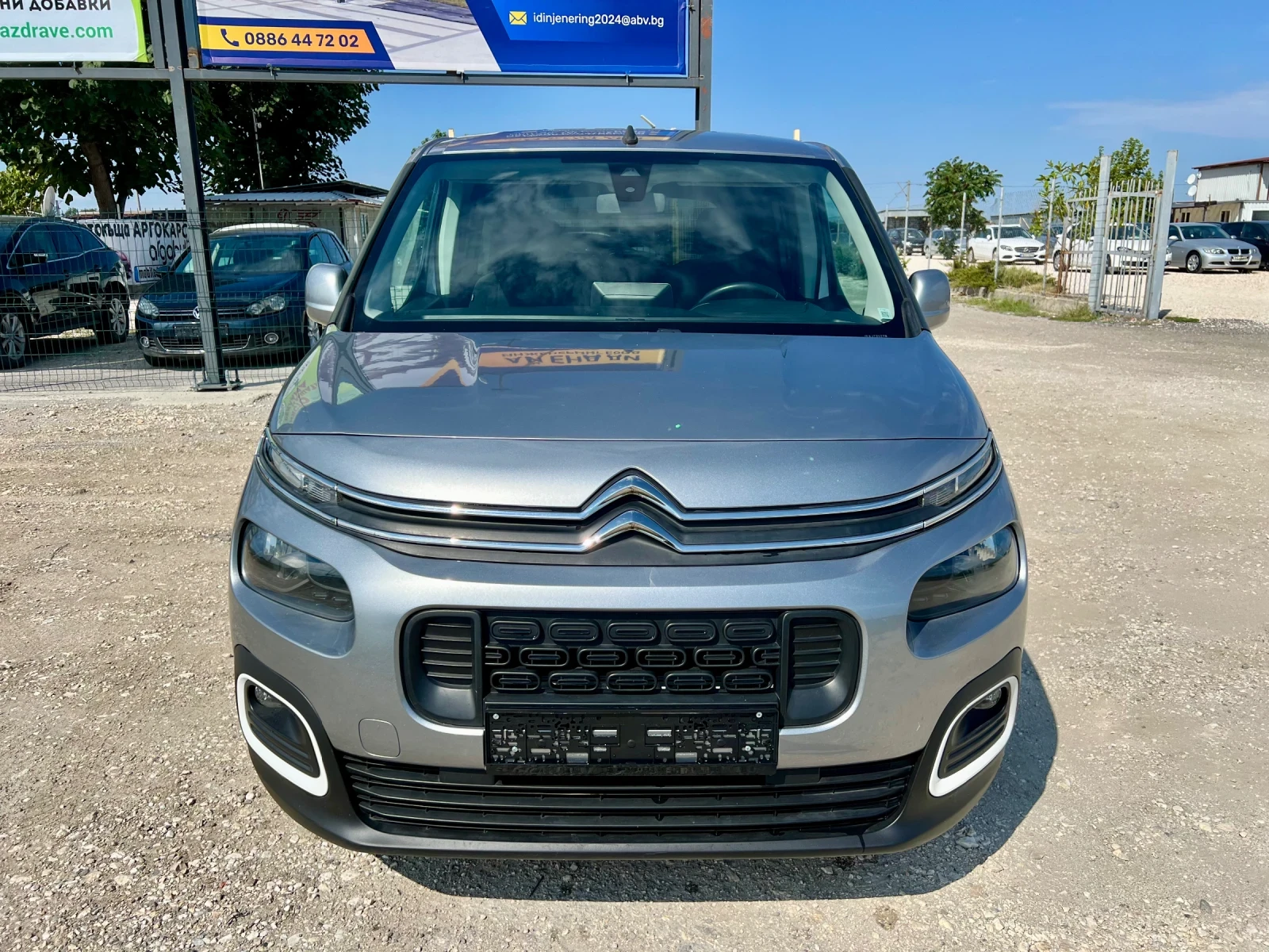 Citroen Berlingo 1.5 Blue HDI - [1] 