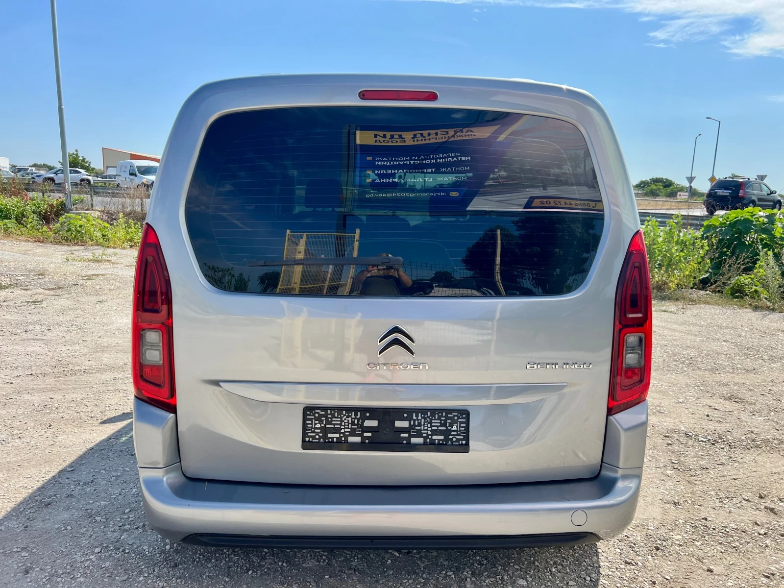 Citroen Berlingo 1.5 Blue HDI - изображение 4