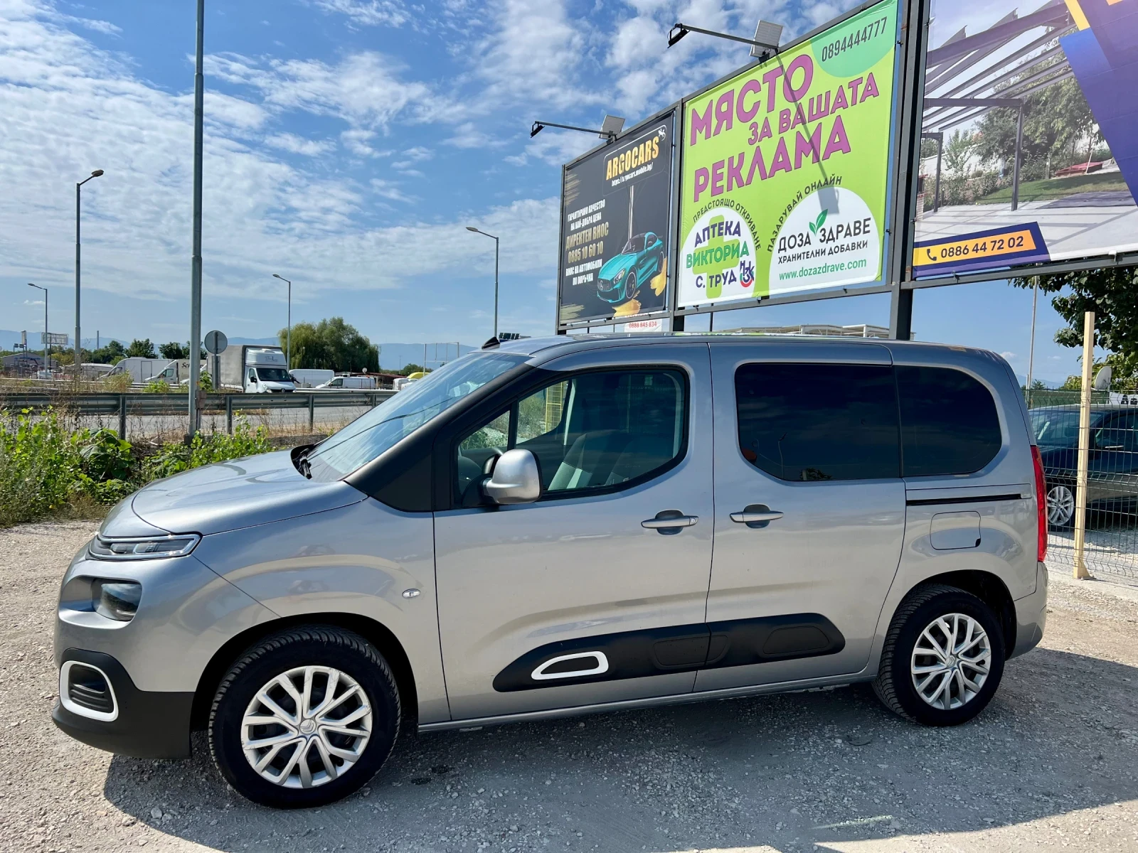 Citroen Berlingo 1.5 Blue HDI - изображение 7