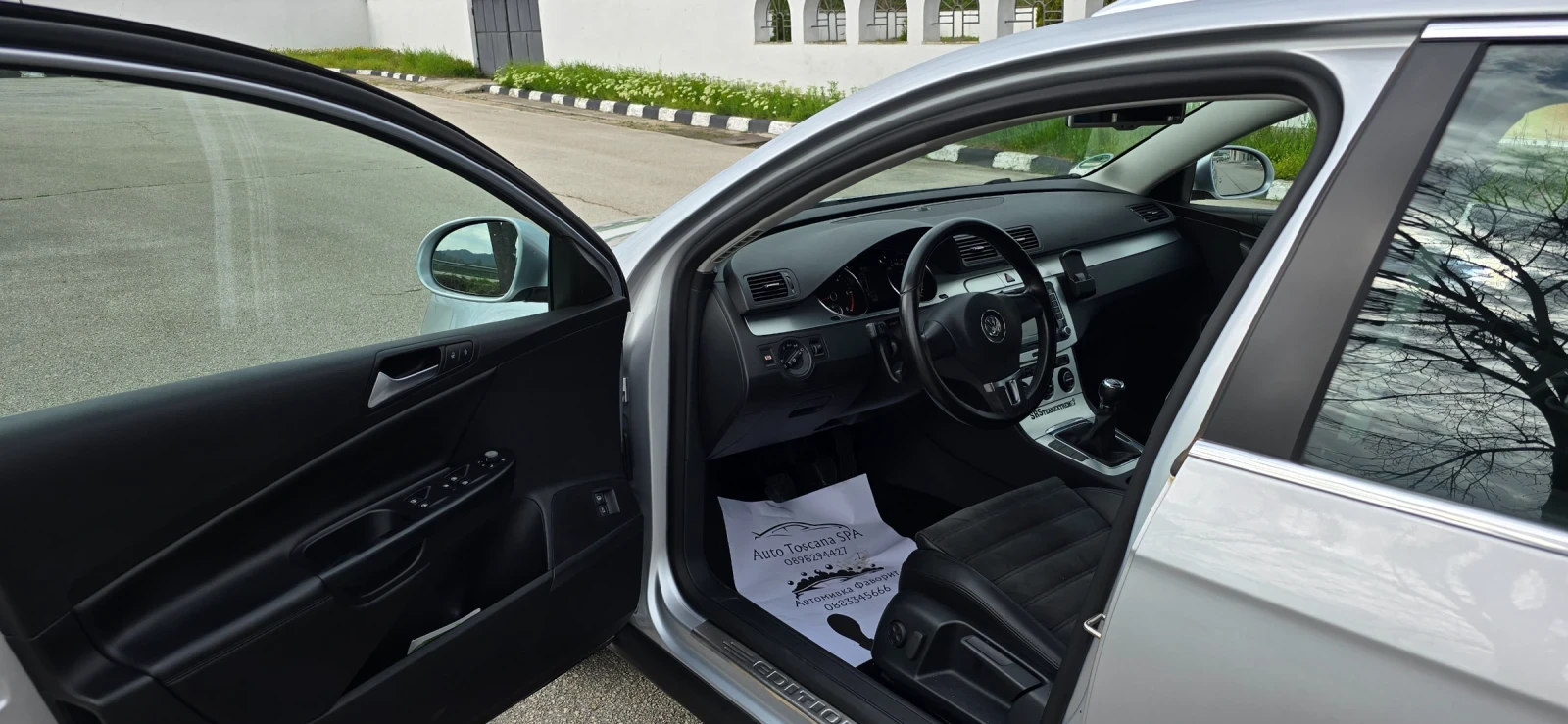 VW Passat 2.0 170hp | Mobile.bg — изображение 14