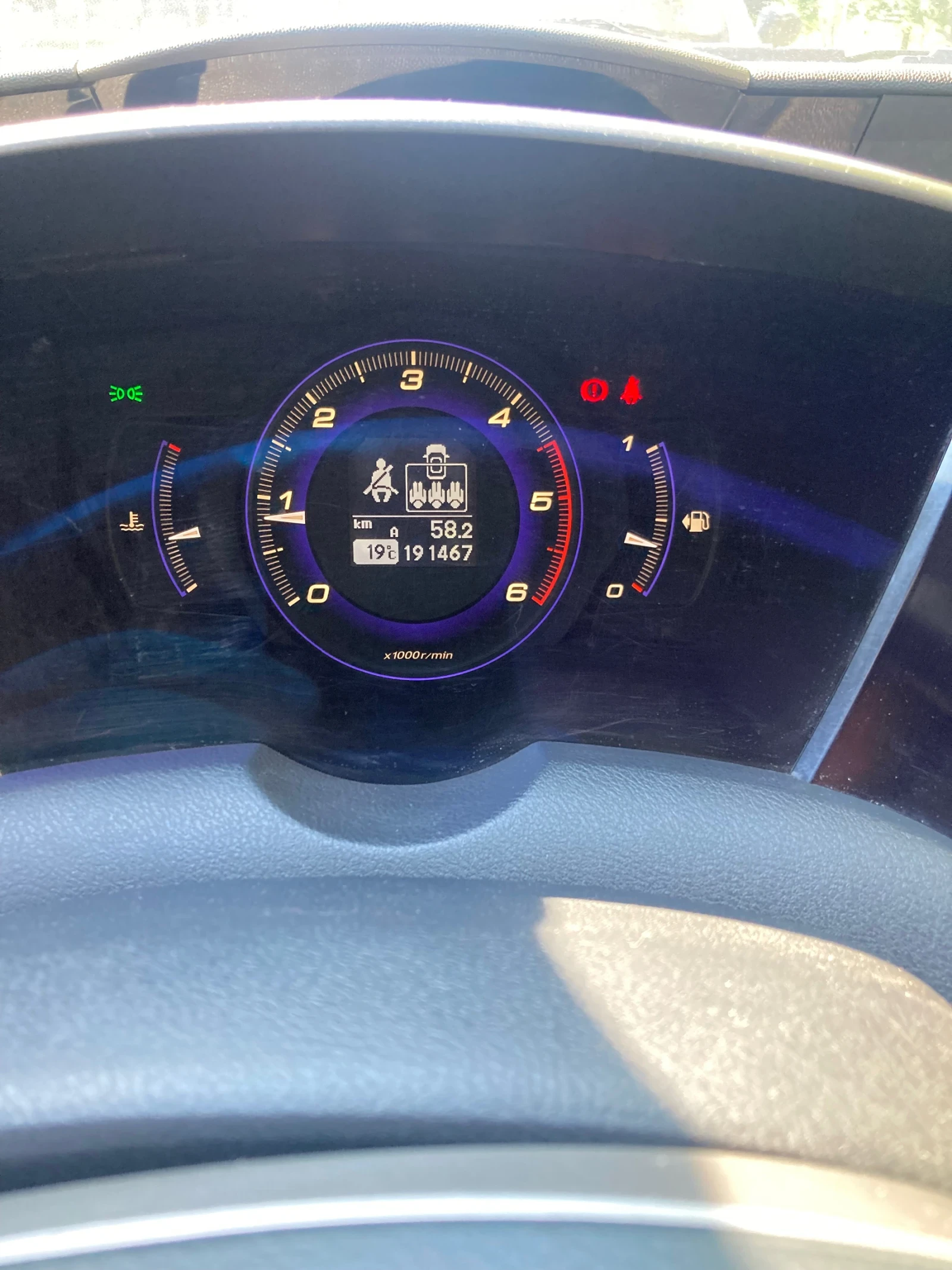 Honda Civic  - изображение 8