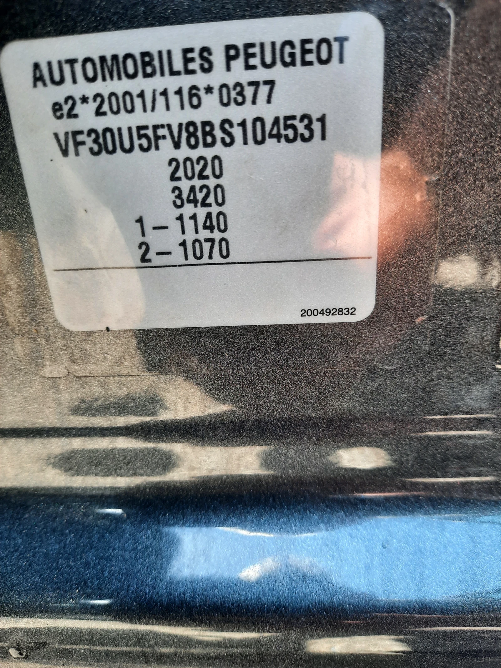 Peugeot 3008 150хл.км КАТО НОВА Е - изображение 9