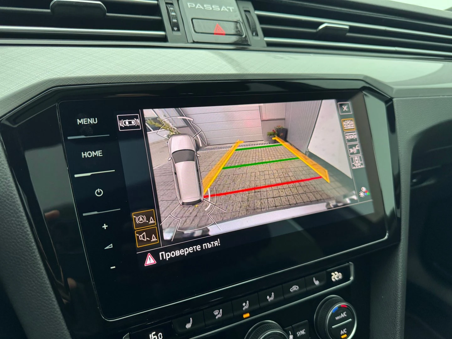 VW Passat VW Passat Var. Business 2.0TDI SCR 4MOT DSG | Mobile.bg   15