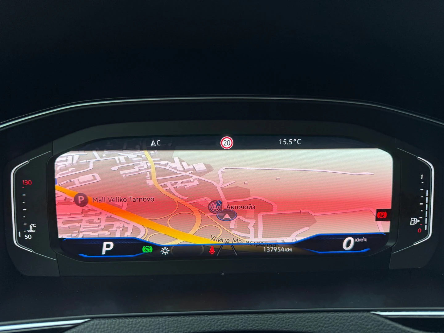 VW Passat VW Passat Var. Business 2.0TDI SCR 4MOT DSG | Mobile.bg   9