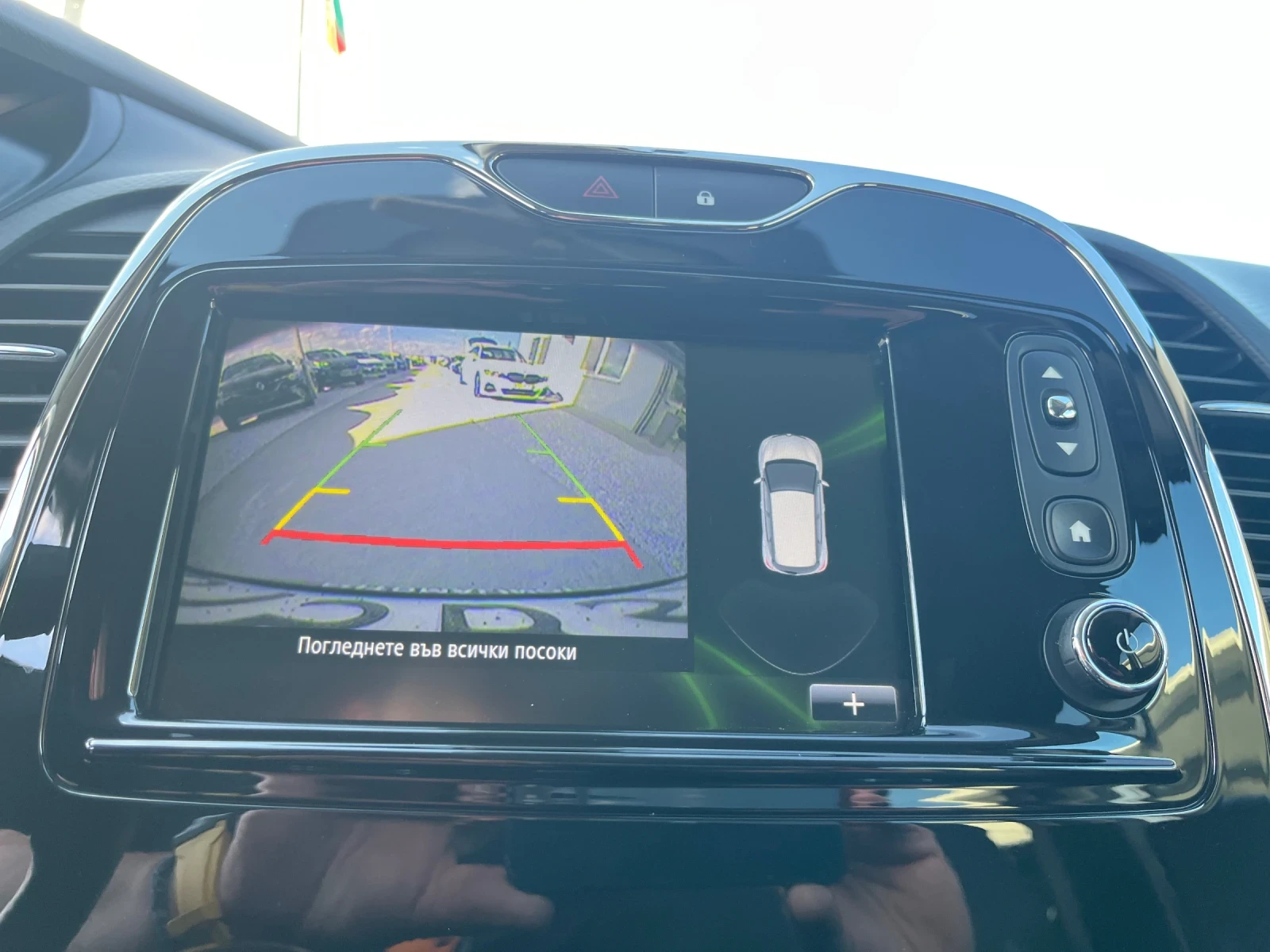 Renault Captur , , key less, euro5 | Mobile.bg   13