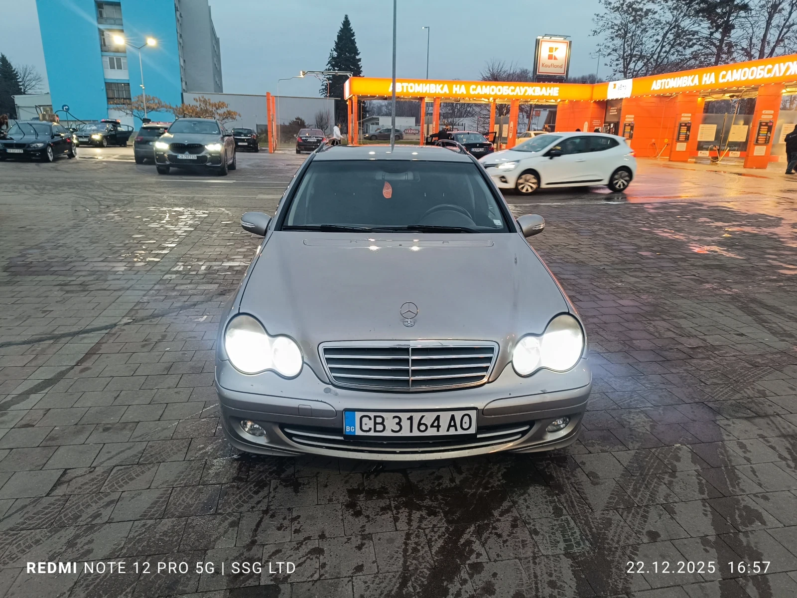 Mercedes-Benz C 200 2.0 CDI | Mobile.bg � ����������� 6
