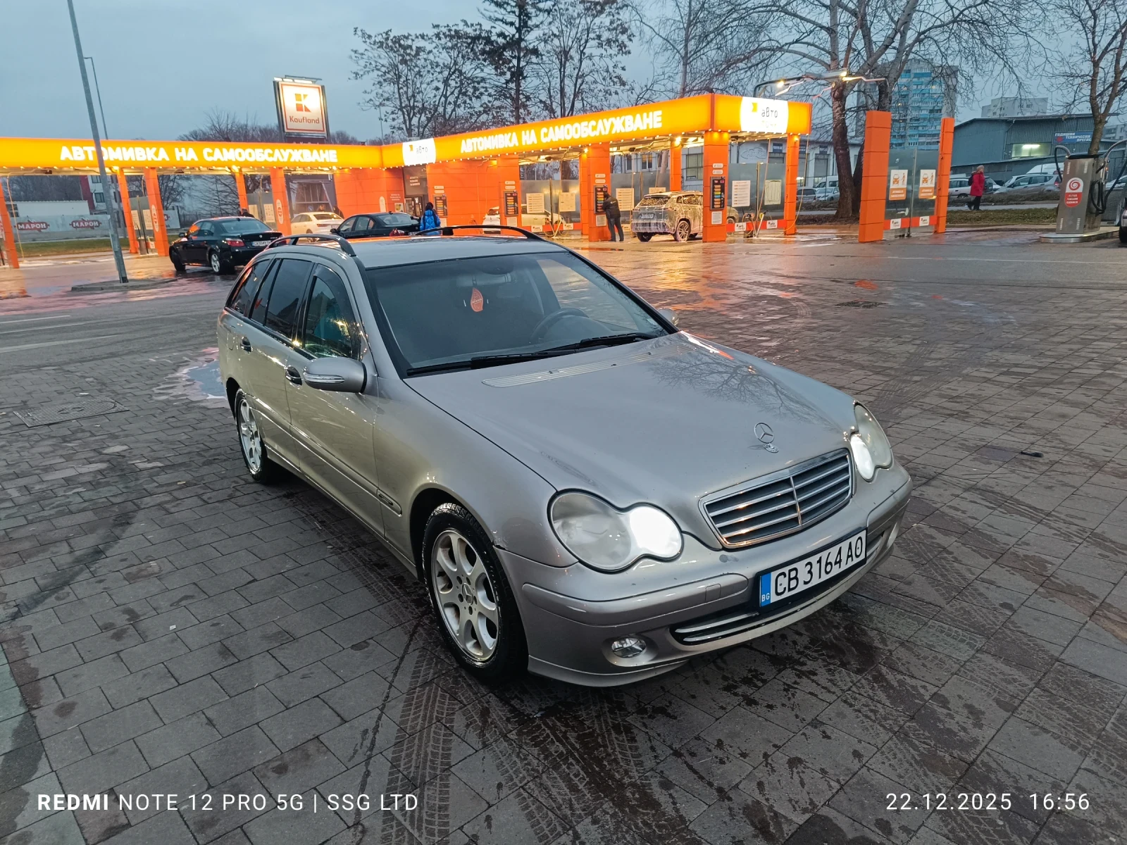 Mercedes-Benz C 200 2.0 CDI | Mobile.bg � ����������� 2